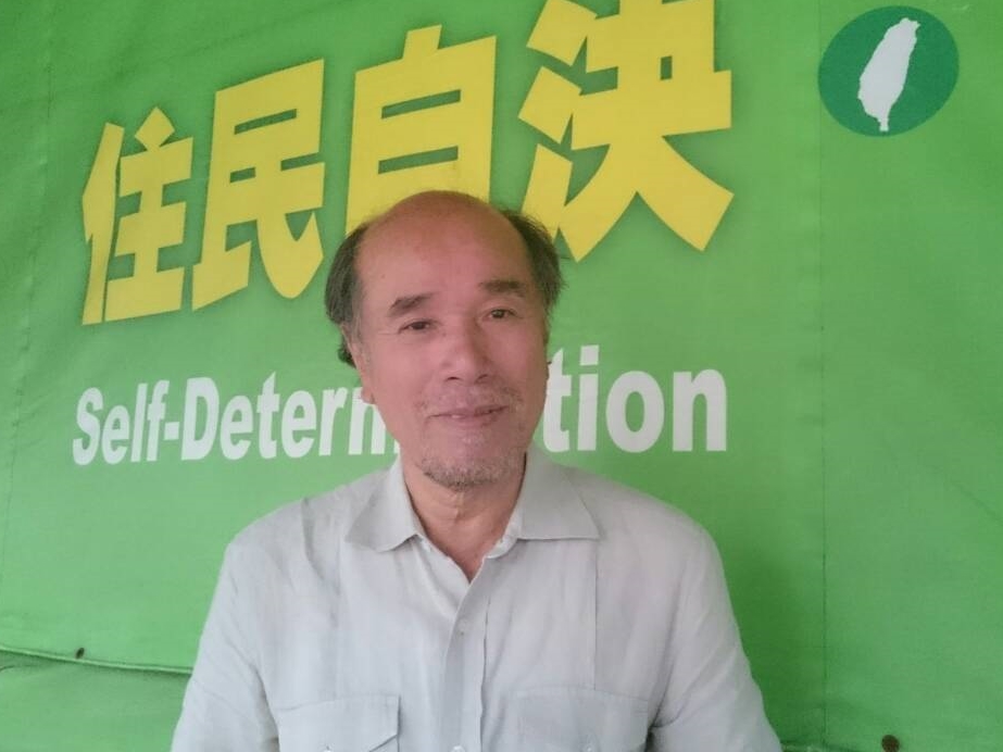 自由台灣黨主席蔡丁貴10日認為，無需為了勝選就不敢講出台獨主張。圖：林朝億/攝