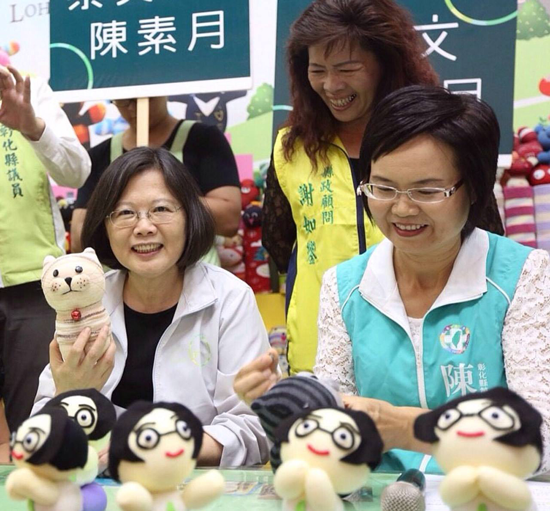 蔡英文8日鬆口表示願參加今年的國慶大典，總統府則回應，樂見任何認同並愛護中華民國的人共同與會祝福。圖：翻攝自蔡英文臉書