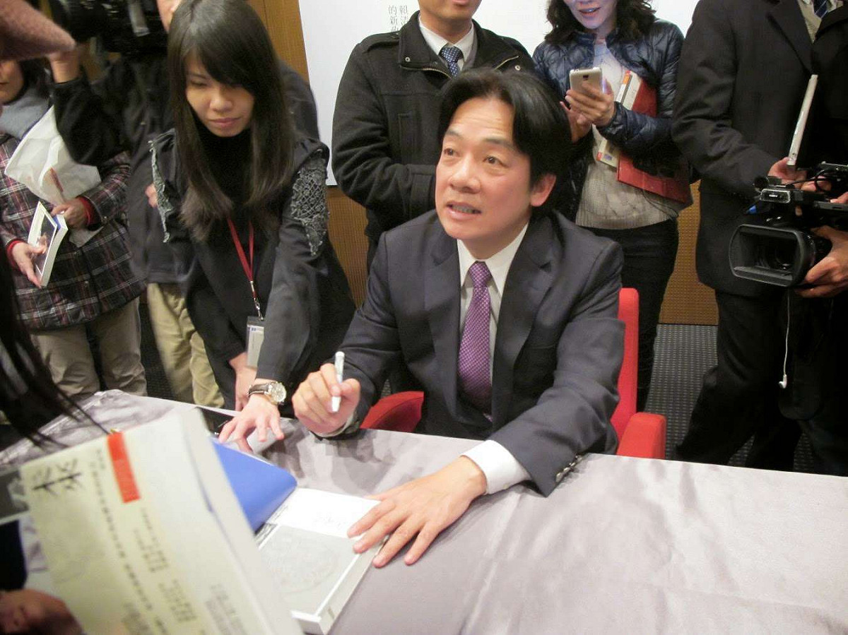 台南市長賴清德沒列席地方議會，遭監察院彈劾。圖：新頭殼資料照片