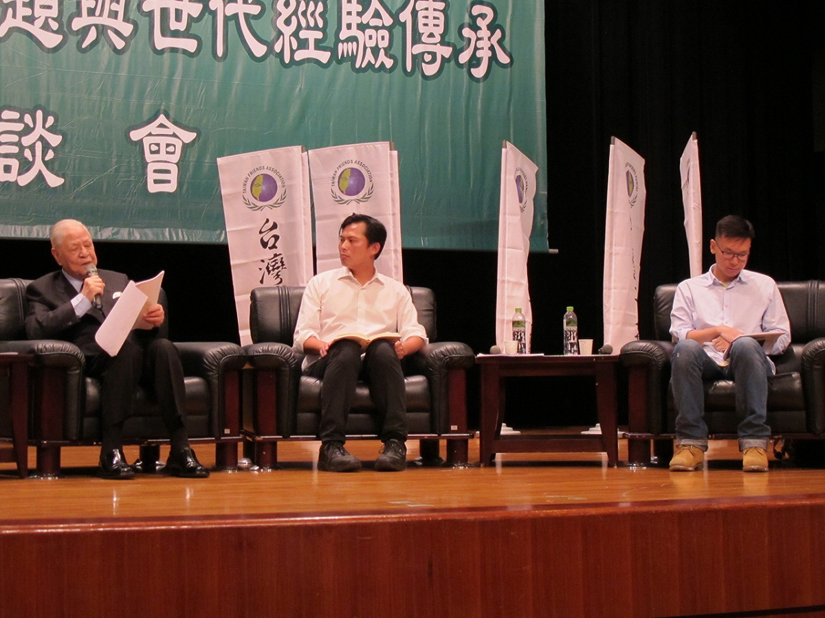 前總統李登輝14日受邀與黃國昌、林飛帆對談。圖：林朝億/攝