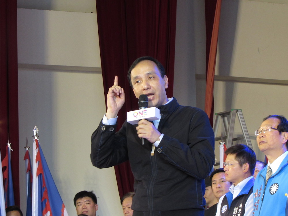 國民黨總統候選人朱立倫5日向支持者表示，「我們讓驕傲、躺著選、以為已經當選的民進黨嚇一跳！」圖：新頭殼資料照片