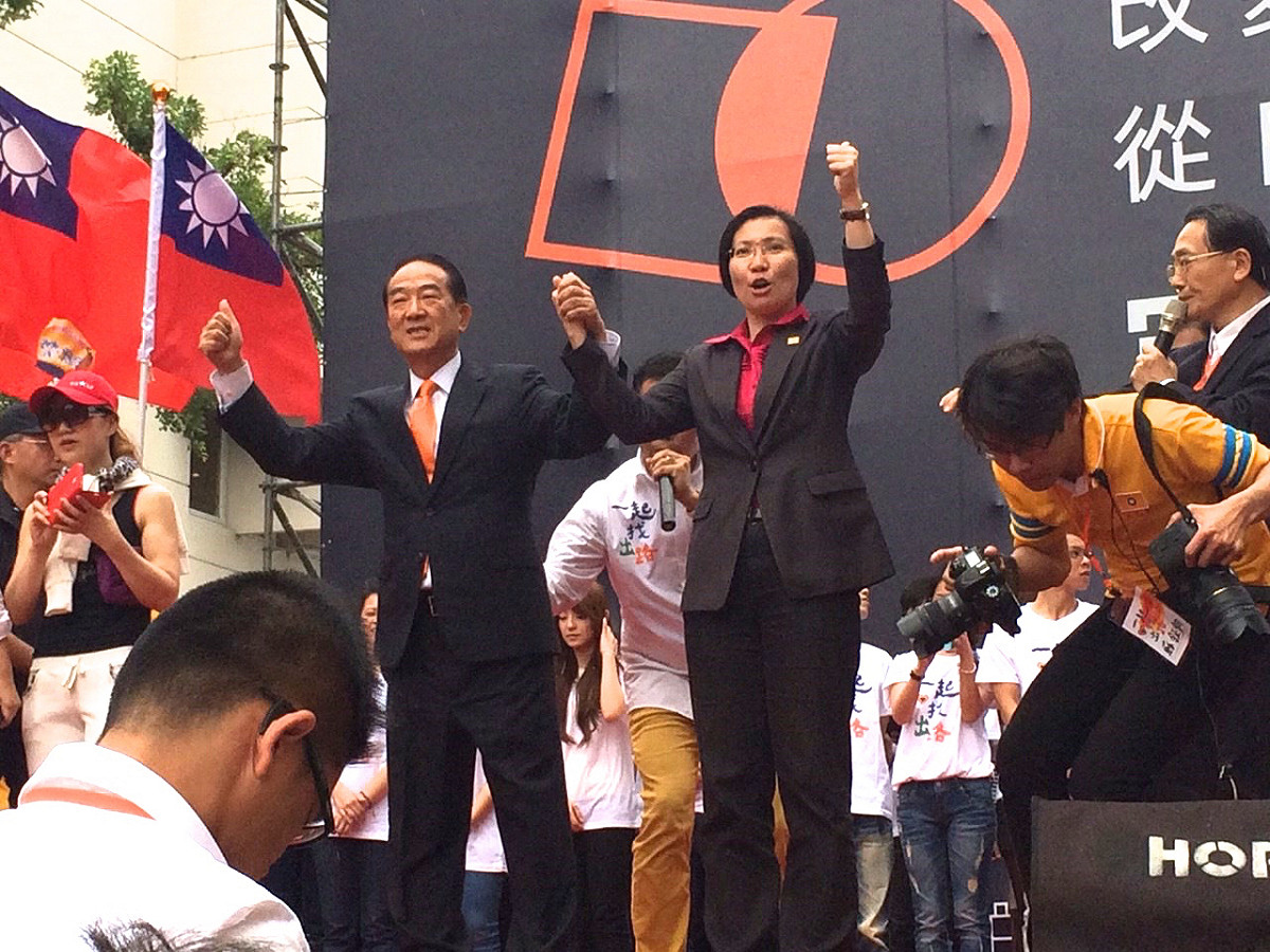 親民黨總統參選人宋楚瑜雖然選擇民國黨主席徐欣瑩作為副手，並訴求政黨合作，不過，兩黨立委整合仍然卡關。圖：符芳碩/攝