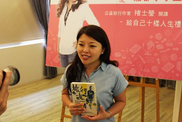 國民黨立委張嘉郡24日表示，對於重新參選意願很高，但黨若重視這席立委，應該要著手解決她的問題。圖：翻攝張嘉郡臉書