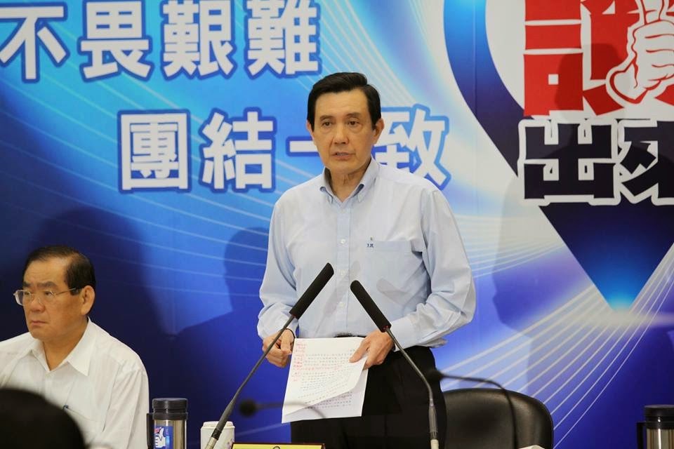 陸委會9日發佈的民調，呈現對總統馬英九兩岸政策高度支持。圖：新頭殼資料照片