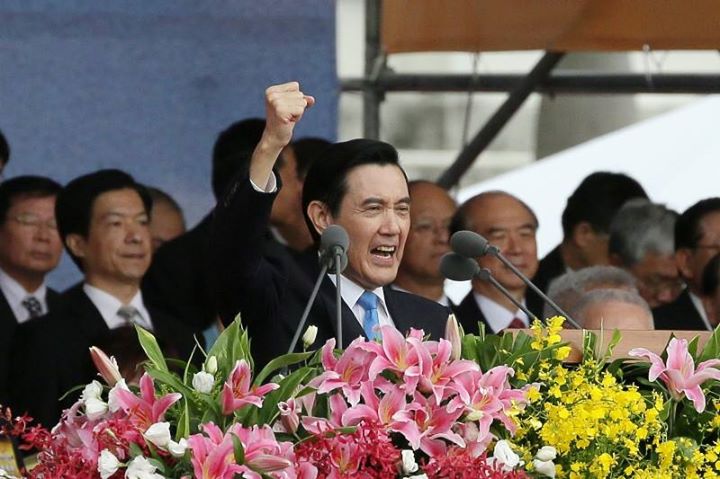 馬英九總統10日發表國慶演說。圖：總統府提供
