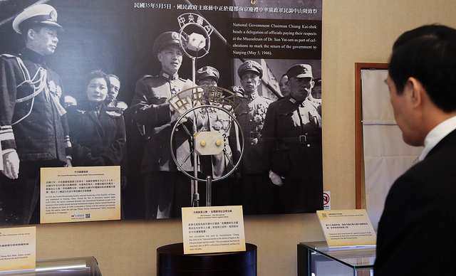總統馬英九7日強調，對日抗戰是由軍事委員長蔣中正領導，而非如中國報導所說，由中共領導。圖：總統府提供