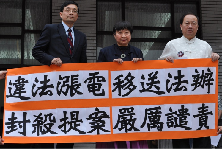 親民黨立院黨團17日對行政院和經濟部提出譴責案，並移交監察院、廉政署調查。圖片：沈朋達/攝