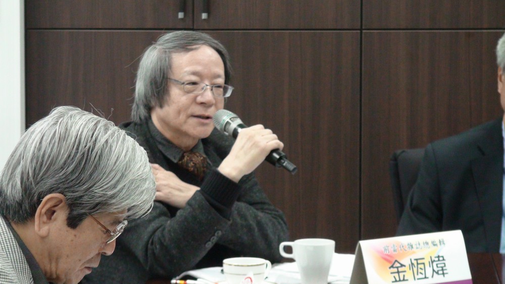 凱達格蘭基金會24日發布新聞稿表示，經董事會決議通過，前國策顧問金恆煒獲聘為凱校校長。 圖：新頭殼資料照片