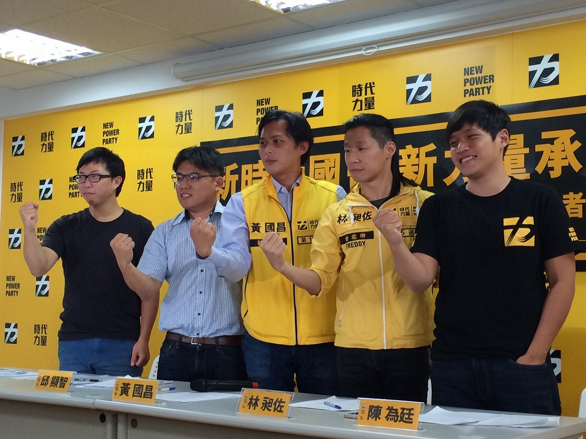 時代力量新竹市立委參選人邱顯智日前召開記者會誓言參選到底。圖：新頭殼資料照片。
