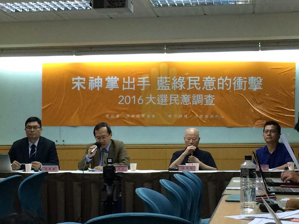 兩岸政策協會上午公布最新民調，蔡英文42.9%持續領先、宋楚瑜23.3%居次，洪秀柱16.8%墊底。圖：符芳碩/攝