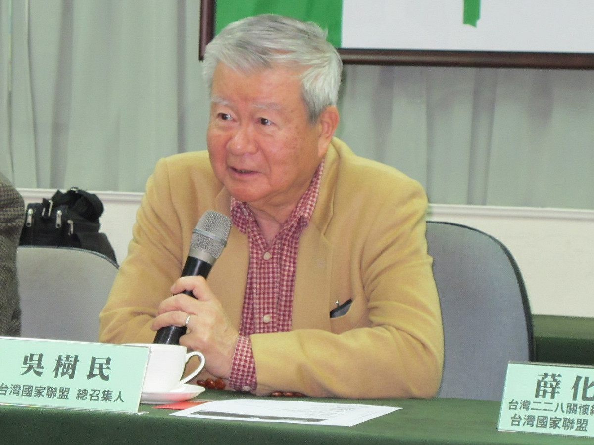 台灣國家聯盟總召集人吳樹民。（資料照片） 圖：林朝億/攝