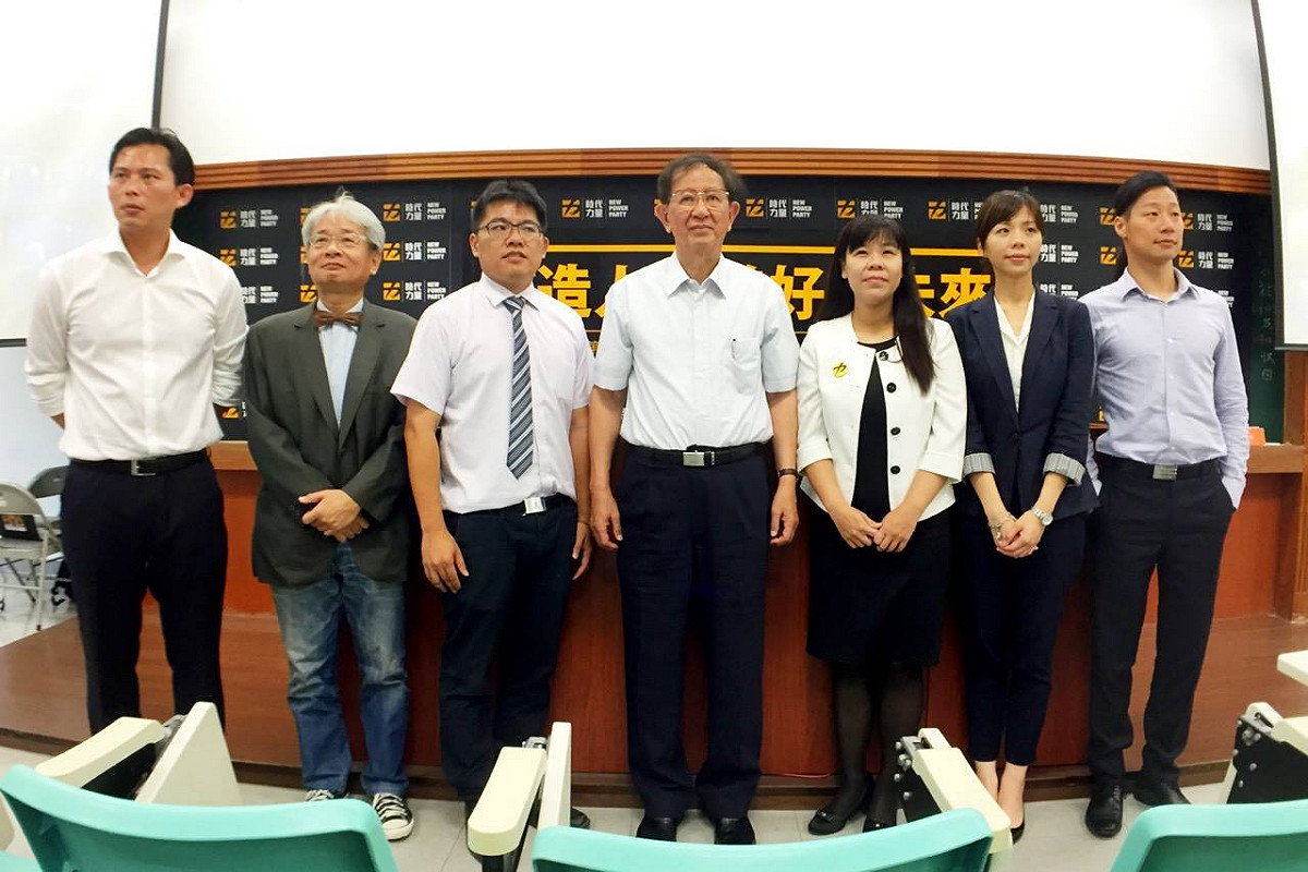 第三勢力政黨「時代力量」28日舉辦第一波政見發表記者會，並邀請前中央研究院院長李遠哲演講。圖：時代力量提供