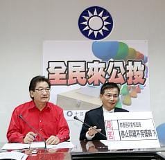 國民黨立院黨團有關核四廠公民投票主文的題目，終於揭曉：「你是否同意核四廠停止興建不得運轉？」由立委李慶華（左）領銜提案。圖片來源：