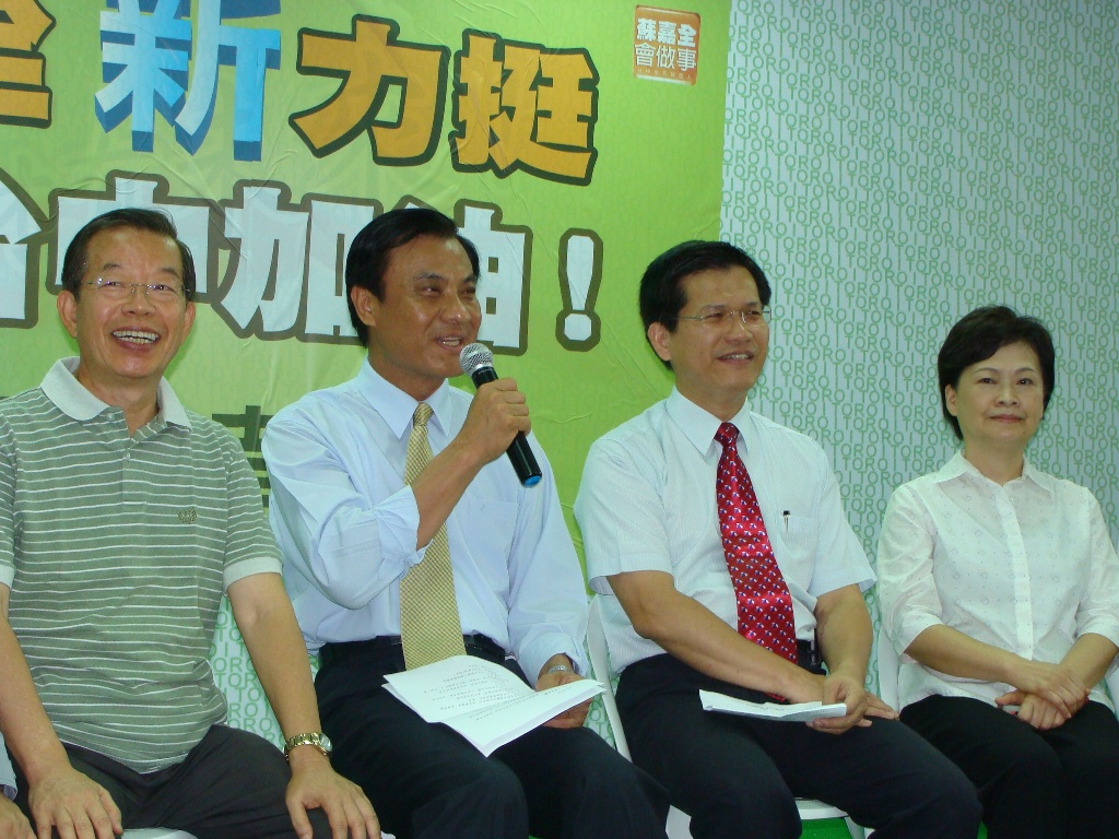謝長廷將組成「市政探索小組」，深入檢驗台中市政府9年來的市政建設。圖片來源：蘇嘉全競選辦公室提供