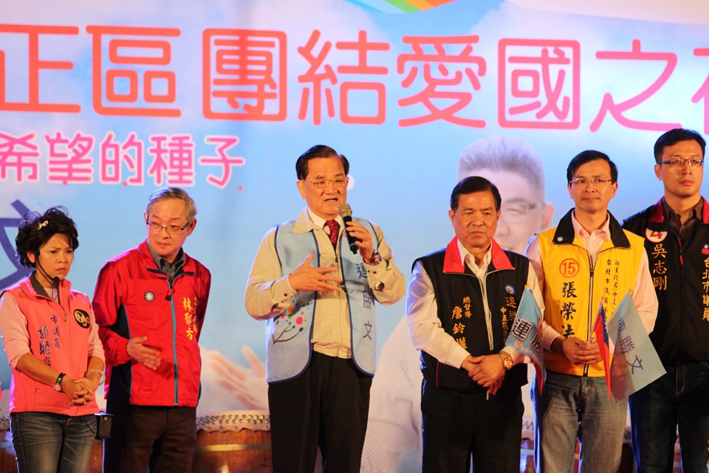 連戰21日晚間在連勝文的造勢晚會上說，他用了「混蛋」2個字並沒有針對任何特定的人，事後他想到這樣的表達用字遣詞未免強烈了些，所以他也感到非常的抱歉。圖：新頭殼資料照片