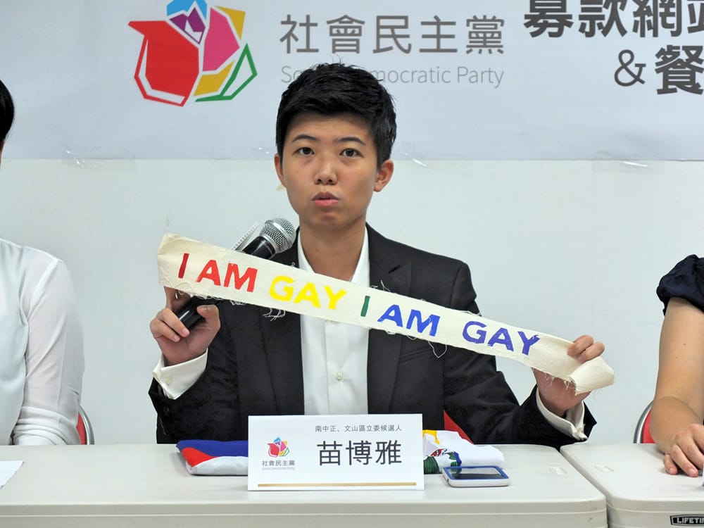 針對獨立總統參選饒施明德建議刪除選舉補助款，社民黨立委參選人苗博雅8日批評，這根本是削足適履。圖：新頭殼資料照片