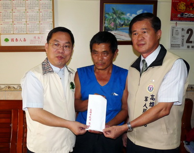 民進黨中執委洪智坤點名高雄市政府兵役局長趙文男，稱其為陳菊團隊主導中執委和中常委選舉的操盤手，趙文男今(18)日一概否認。圖左為趙文男。圖片來源：翻攝自空軍總部網站。