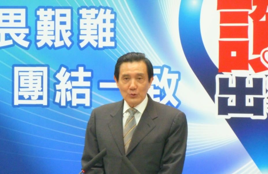 馬英九政治行為上的扭捏作態，當為處不敢斷，可以說，馬英九才是2014年北市長選舉真正的關鍵人物。圖：新頭殼資料照片