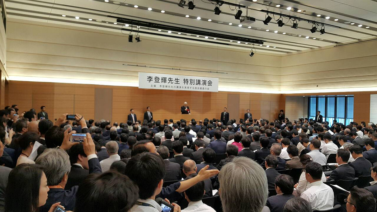 前總統李登輝22日應邀在日本國會演講。圖：李登輝辦公室提供