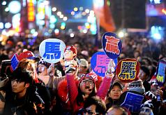 2012總統大選剛剛結束，馬英九也於14日晚間8時40分宣布聯任成功，不過就上一屆2008年總統大選後中選會所整理的數據顯示，藍營在得票率上，幾乎是面臨「全面衰退」的情形。圖片來源：中央社。
