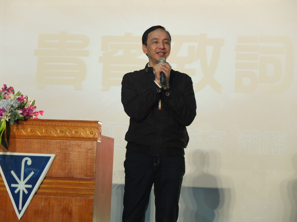 國民黨總統候選人朱立倫29日表示，國民黨不像民進黨一樣，想盡一切辦法做負面選舉。圖：翁嫆琄/攝