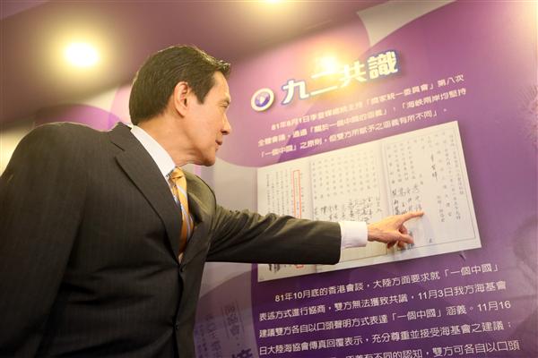 總統馬英九7日大嗆前總統李登輝，國民黨立委蔡正元大讚「硬的馬英九」。圖：總統府提供