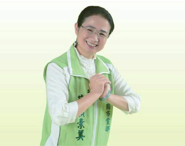 桃園地檢署21日依涉犯《貪污治罪條例》等罪，起訴前立委陳賴素美等7人，並聲請沒收犯罪所得240萬餘元。 圖：翻攝自臉書