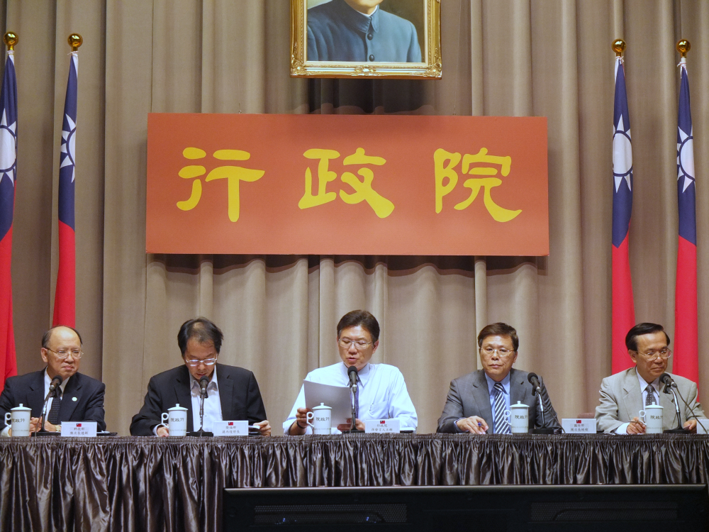行政院院會19日通過《《要塞堡壘地帶法》修正案，因為原法不符時代需求，該法將改名為《戰略要域管制法》。圖：翁嫆琄/攝