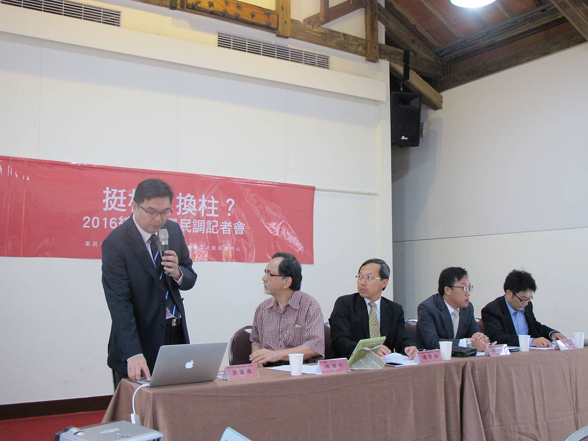 兩岸政策協會26日公布最新總統大選民調結果。圖：林朝億/攝