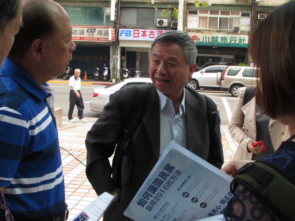 已領表參加國民黨內總統初選的前衛生署長楊志良15日表示，他和另一位領表人、立法院副院長洪秀柱如果這次能走完初選程序，將是國民黨第1次的重大進步。圖：新頭殼資料照片