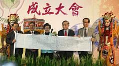 前副總統呂秀蓮（前中）12日出席「綠色21台灣聯盟成立大會」，邀請所有關心地球的朋友，一同打造21世紀綠色新台灣。圖片來源：中央社