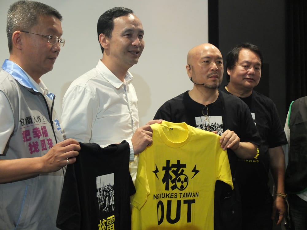 國民黨總統參選人朱立倫2日重申，2025非核家園是他的目標，但要告訴民眾將面臨的選擇是什麼。圖：翁嫆琄/攝