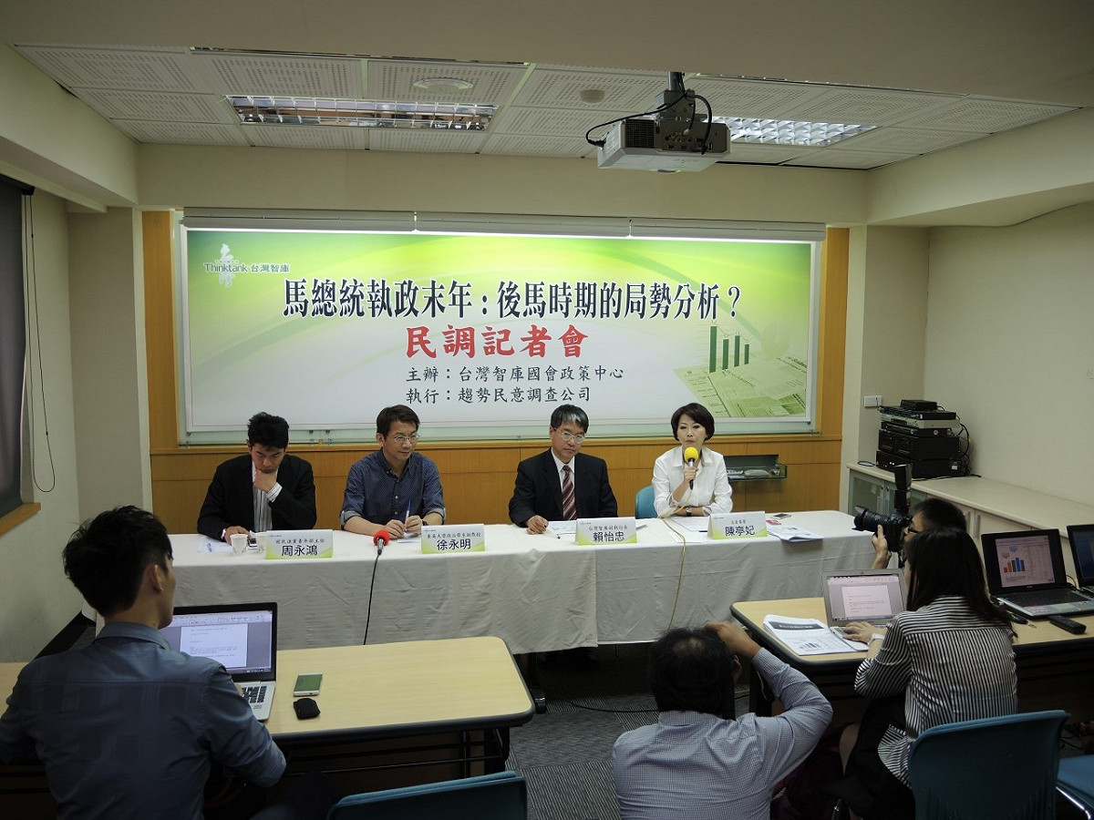 台灣智庫19日公布最新2016總統候選人民調支持度。圖：林朝億/攝