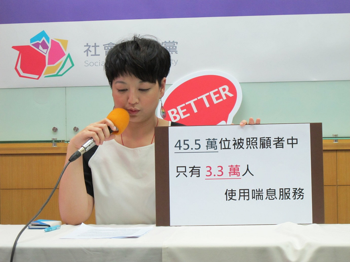 社民黨立委參選人呂欣潔質疑藍綠2黨都沒有誠意照顧長照制度。圖：林朝億/攝