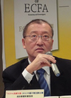 台大經濟系林向愷教授表示，不簽ECFA，台灣不會被邊緣化。照片來源：群策會