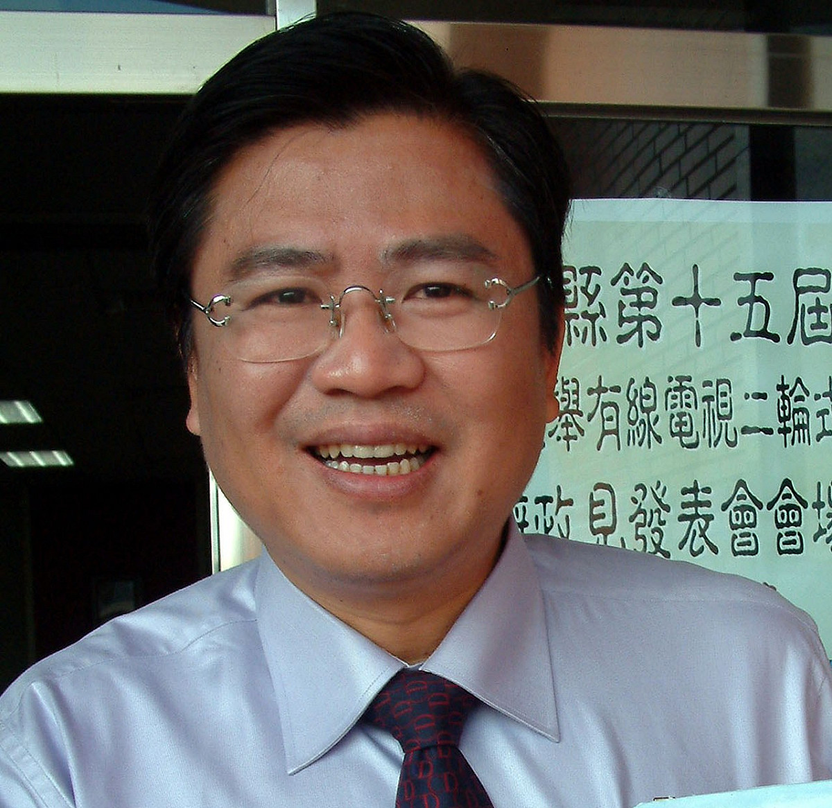 立委許舒博出身政治世家，政治手腕圓融，在全國壽險公會理事長一役成為最令人驚訝的一匹黑馬。圖片來源:資料照片。