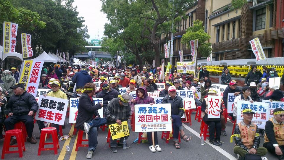 2014年各行各業反服貿。 圖：新頭殼資料照片