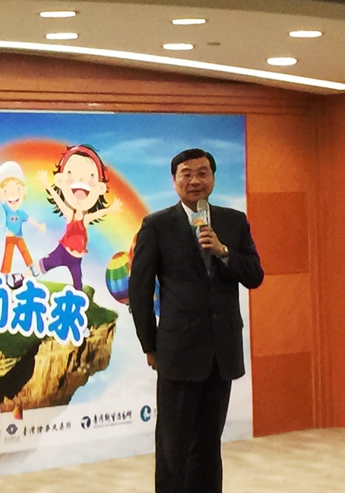 金管會主委曾銘宗今天表示，有問題的保險公司慢慢退場後，保險安定基金的階段性任務也告一段落，研議將與存保整併。圖：蔡紀眉/攝