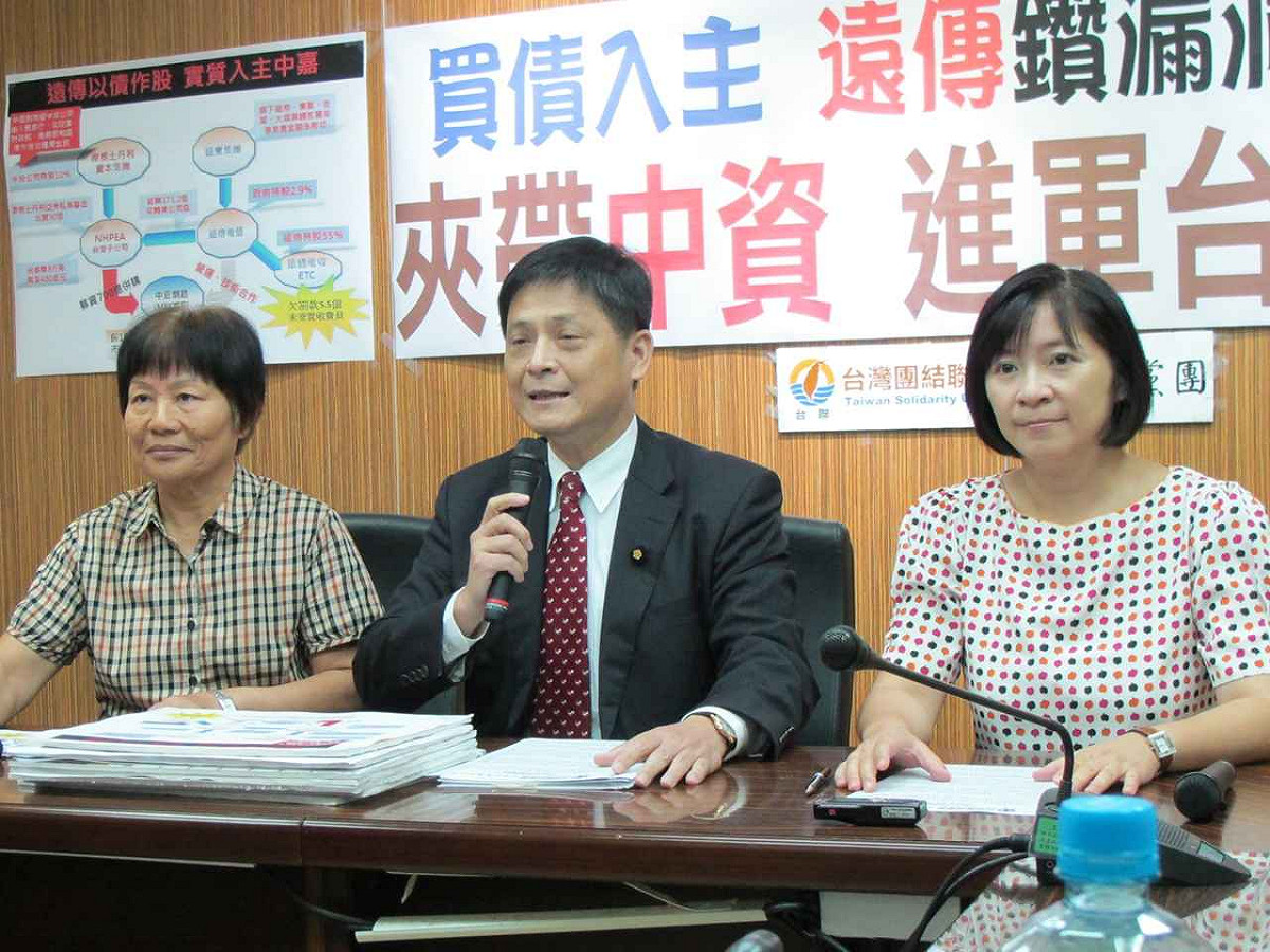 台聯立委葉津鈴12日表示，應該假設中國經濟成長率掉到5%的時候，台灣銀行在中國的曝險。圖：新頭殼資料照片