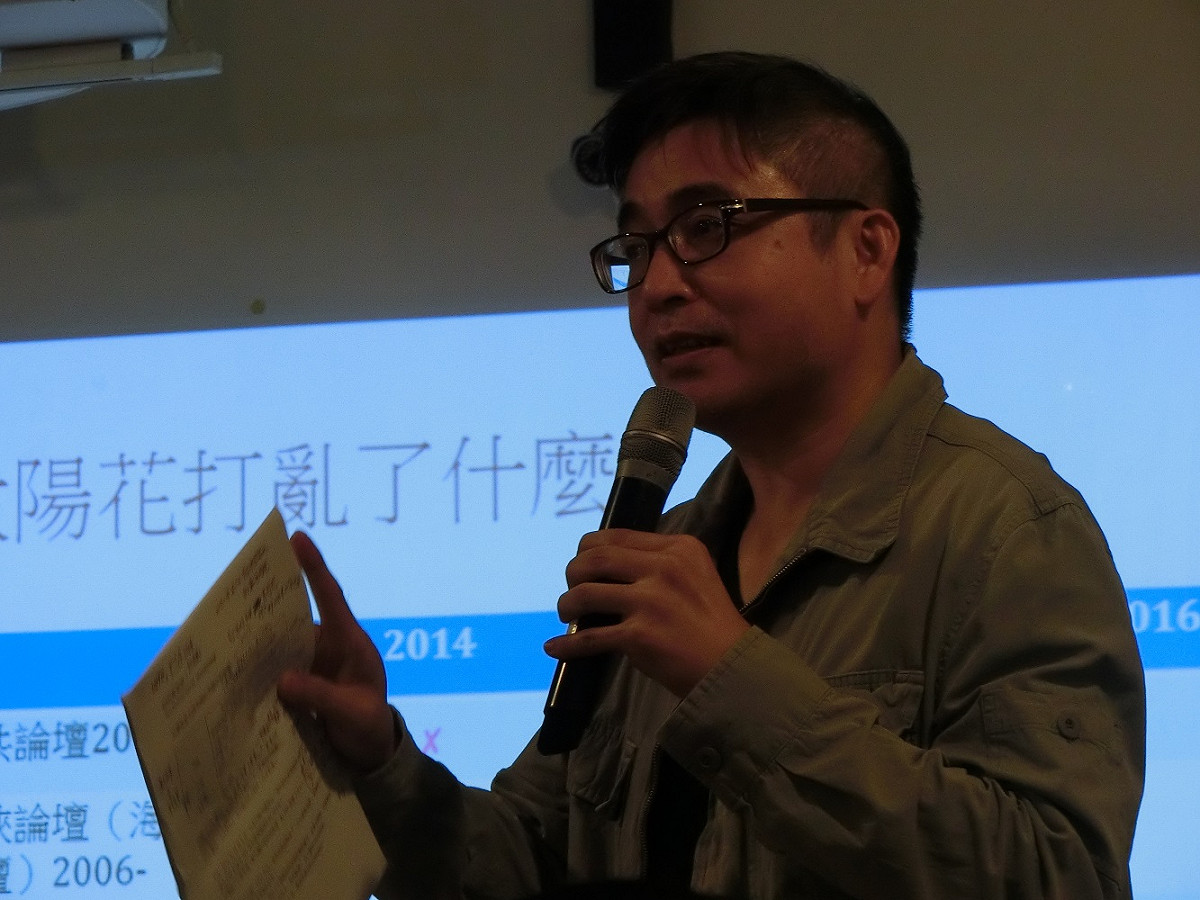 中研院學者吳介民28日晚間出席「貨貿來了，馬英九與習近平的最後交易」座談會，對貨貿議題進行分析。圖：楊淳卉/攝
