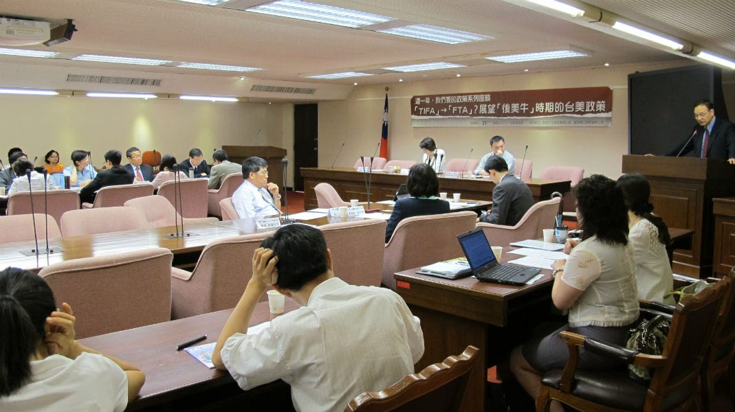 經濟部次長卓士昭今天出席「後美牛」台美政策座談會時表示，最快今年就有可能重啟TIFA談判。圖：武陵/攝。