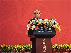 第9屆國共論壇27日下午閉幕，國民黨榮譽主席吳伯雄致詞時呼籲，台灣和中國的兩岸事務主管官員應創
造機會，儘速互訪。而這次的國共論壇共提出19項共同建議。圖：中央社。