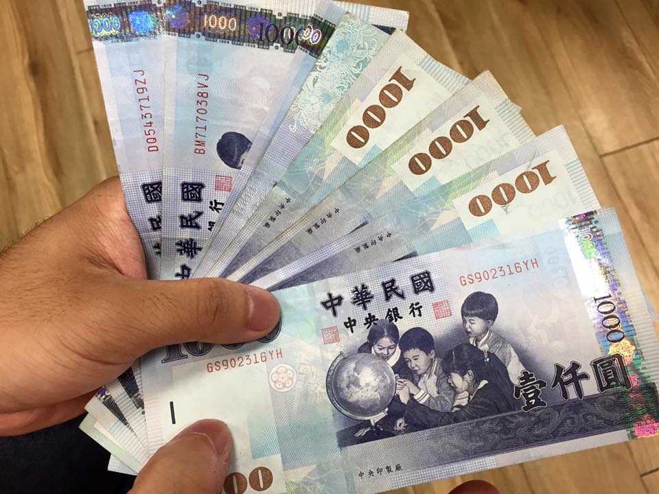 台北外匯市場新台幣兌美元收貶2.53角，達32.621元，創近6年新低。圖：新頭殼資料照片