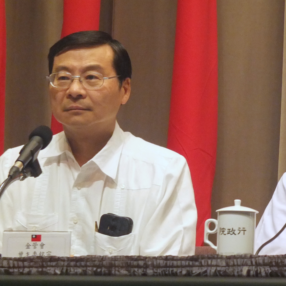 金管會主委曾銘宗20日表示，洪秀柱版的證所稅符合稅制的3個目的，預期通過後股市交易量可提升。圖：翁嫆琄/攝