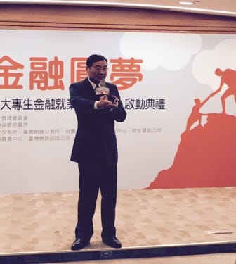 金管會推出「大專生金融就業公益專班」，學員在上課期間將有時薪120元的打工費，另外包含生活津貼、書籍費用、證照考試報名費用等，皆由主辦單位補助。圖：蔡紀眉/攝