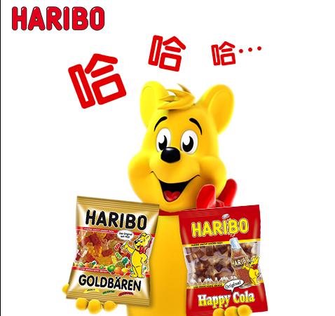 德國哈瑞寶的金熊橡皮糖是最熱銷的商品，大人小孩都愛不釋「口」。圖：翻攝哈瑞寶臉書