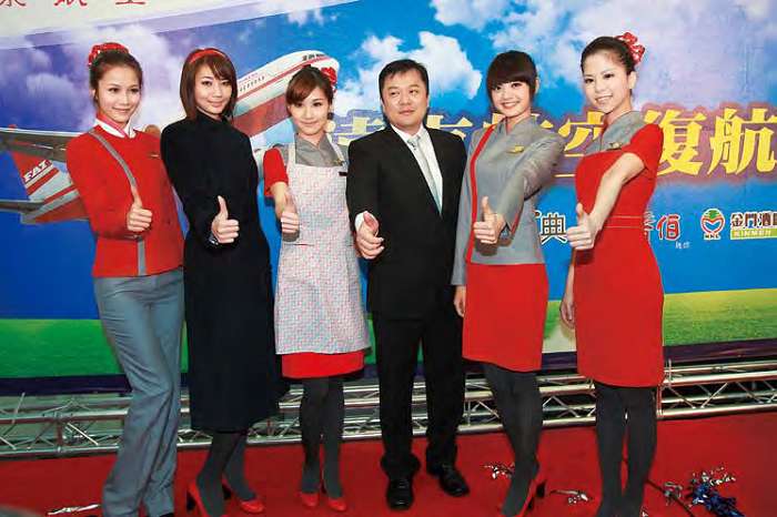 遠東航空復飛，背後有上萬名投資人血本無歸。圖片來源：《財訊》提供