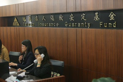 金管會主委曾銘宗6日說，近期已追回幸福人壽海外資產12億元新台幣，短期可望再拿到8億元，但仍有60億元還在努力中。圖：中央社資料照片