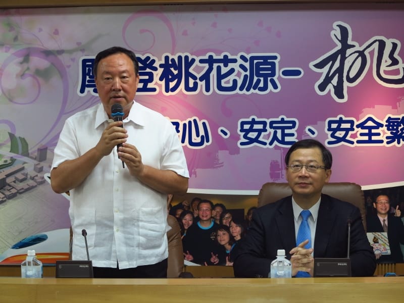 民眾更關心的是，究竟還有多少「葉世文們」隱藏在背後，案子會不會在政治壓力下，辦到一半就辦不下去了。圖：桃園縣政府網站