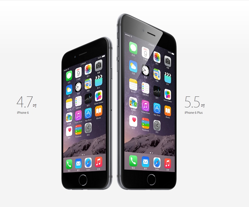 蘋果新款大屏幕iPhone 6和iPhone 6 Plus的強勁銷售，似乎已經讓蘋果在智慧手機市場逼近競爭對手三星電子的全球龍頭地位。圖：翻攝自蘋果官網